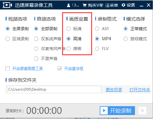 08ef49aab65d4518999f6cb372d42a3d.png