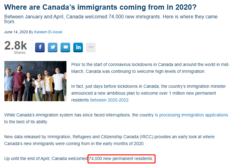 加拿大2020第一季度g_加拿大国旗