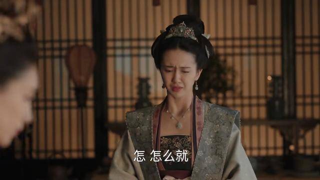 《清平乐》苗娘子:宋仁宗后宫中,最令人心疼的女子