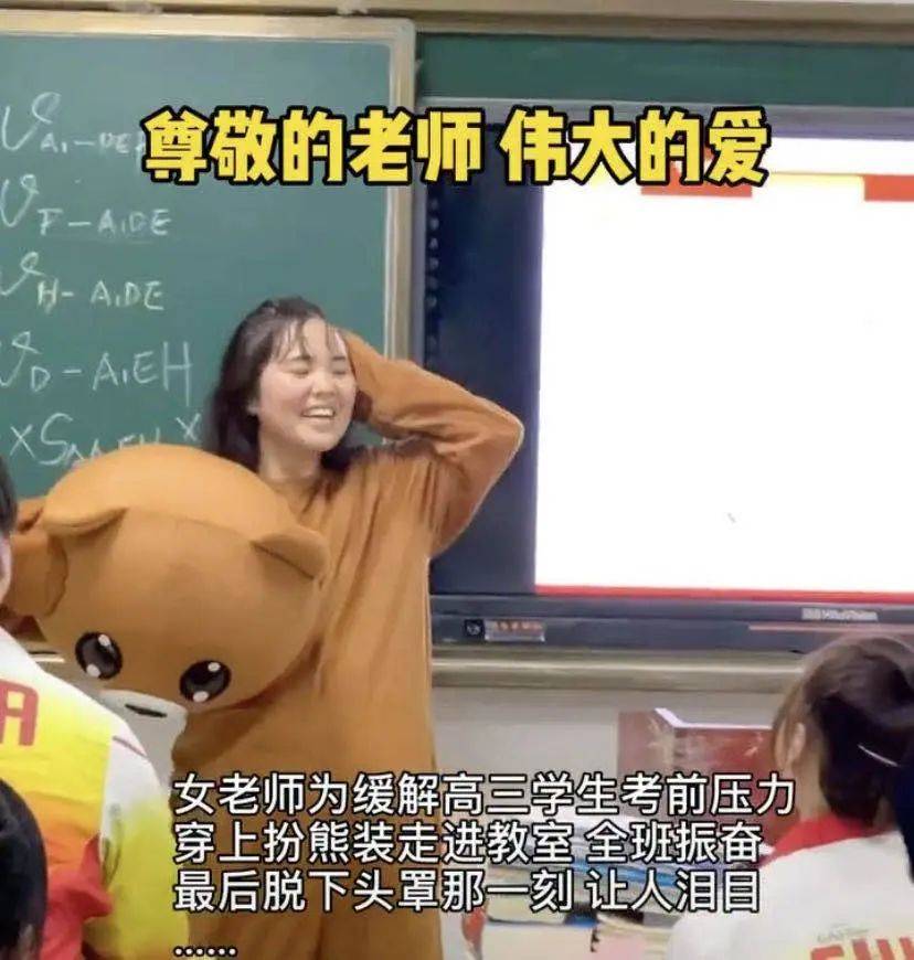 模样|有中国学生最真实的模样，看到哪张你哭了？高三教室里的30张偷拍照