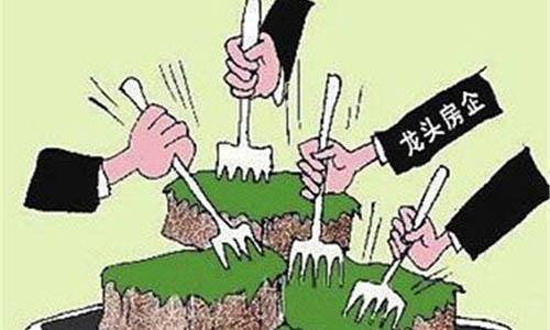 前百强房企资金链断裂？48亿债务已违约，董事长