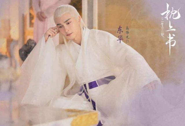 最受喜爱的十大综艺嘉宾，蔡徐坤垫底，周深第