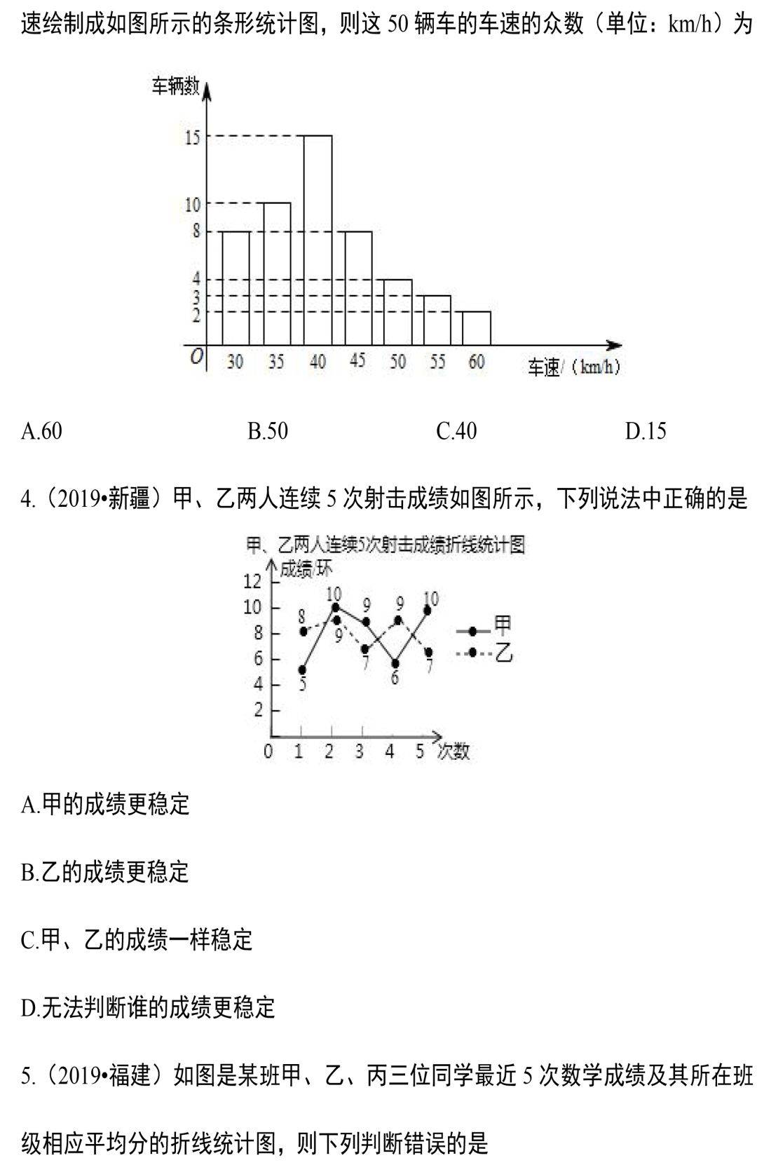 5d547c1fe4e741f2a531b50e7c465f6f.jpeg