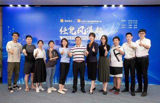 深圳2020上半年度GDP_深圳地铁线路图2020(3)