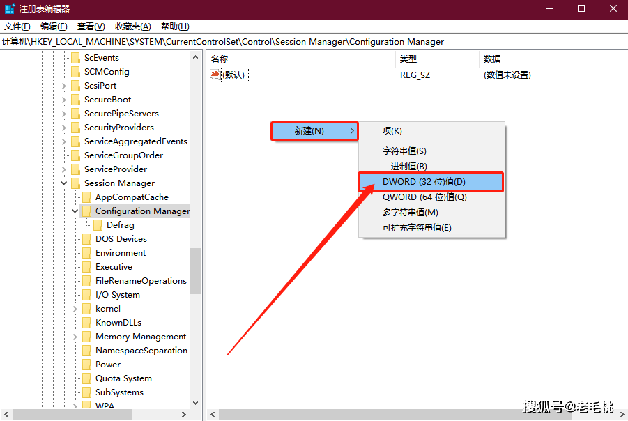 注册表 自动运行_禁止自动运行_关闭自动运行