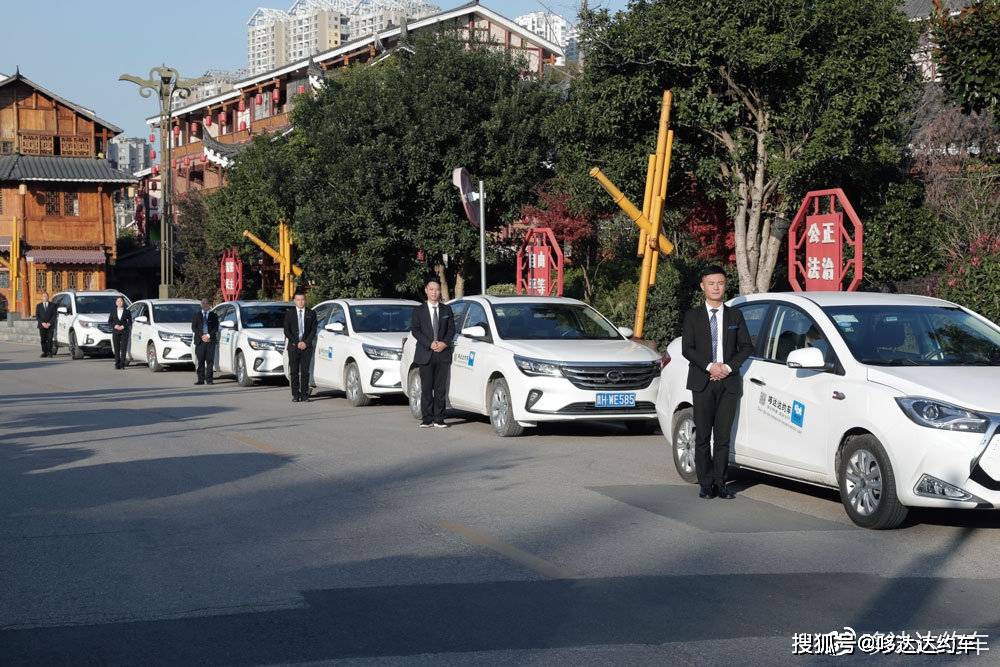 车队风采(图片来源于哆达达约车)城际拼车使用合规的营运车辆,这是