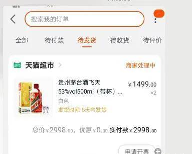 怎么能快速赚点小钱 8c75c7d932f24dd382d882a2721a3ddb.jpeg