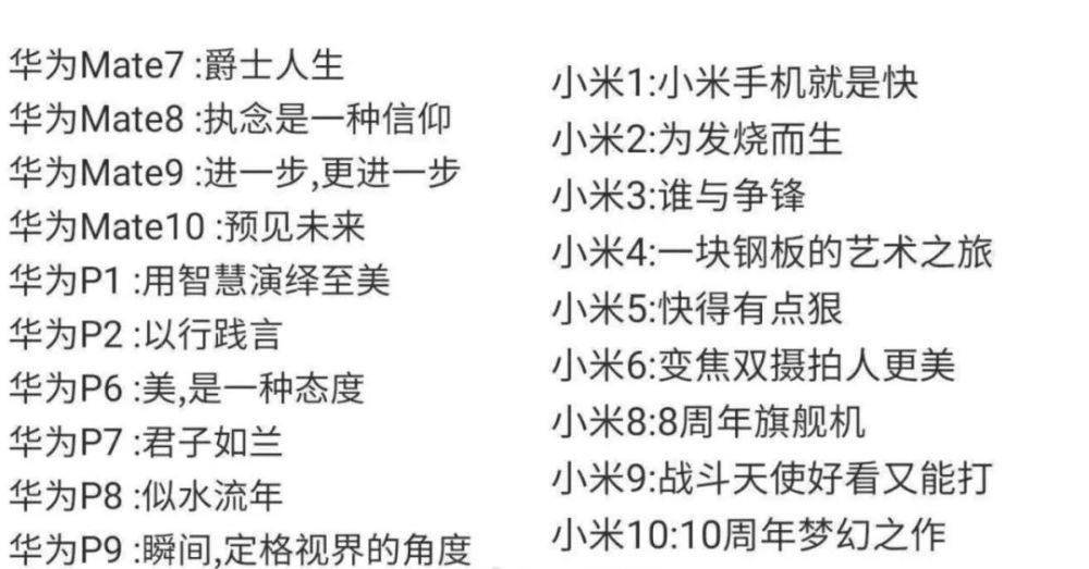 什么叫精神共鸣 a048523aa3564f20807e3f659a6c096b.jpeg