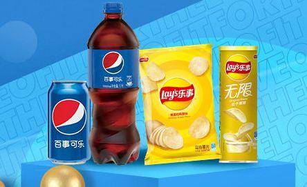 8例确诊病例出现后,乐事薯片还能吃吗?百事公司三度发文回应