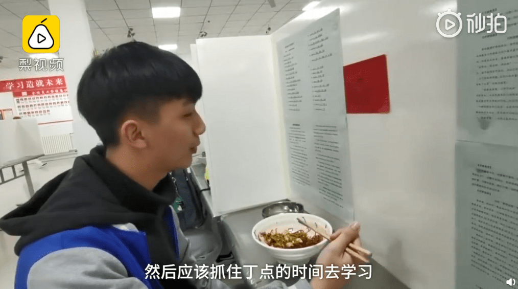 模样|有中国学生最真实的模样，看到哪张你哭了？高三教室里的30张偷拍照