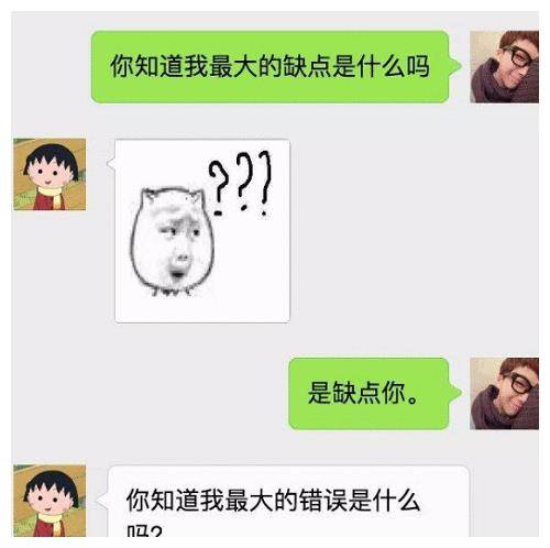 爸爸英语单词怎么写 c5d89c5dee38417da6c35f8eec5ff058.jpeg