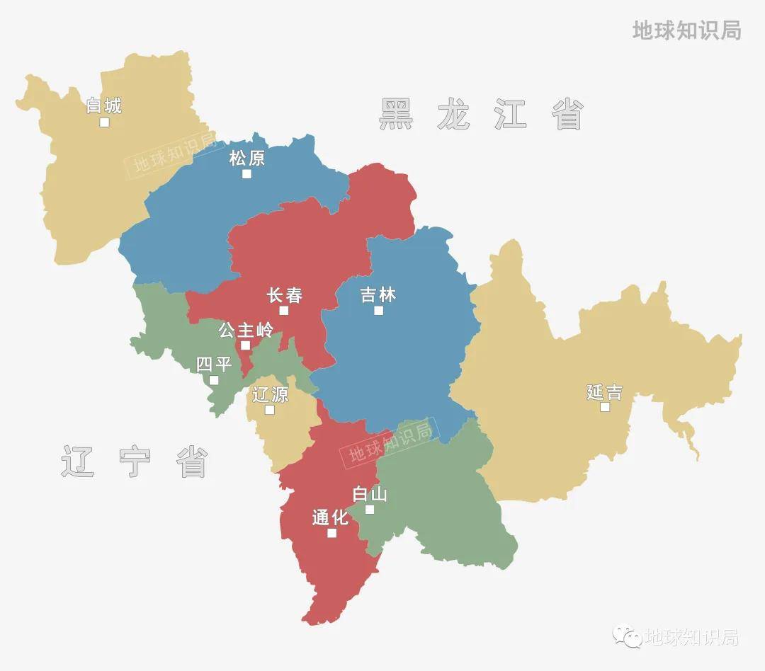 辽宁省省会是沈阳哪个区域 d1d7ace8a05f4462a5b76a10276cbf31.jpeg