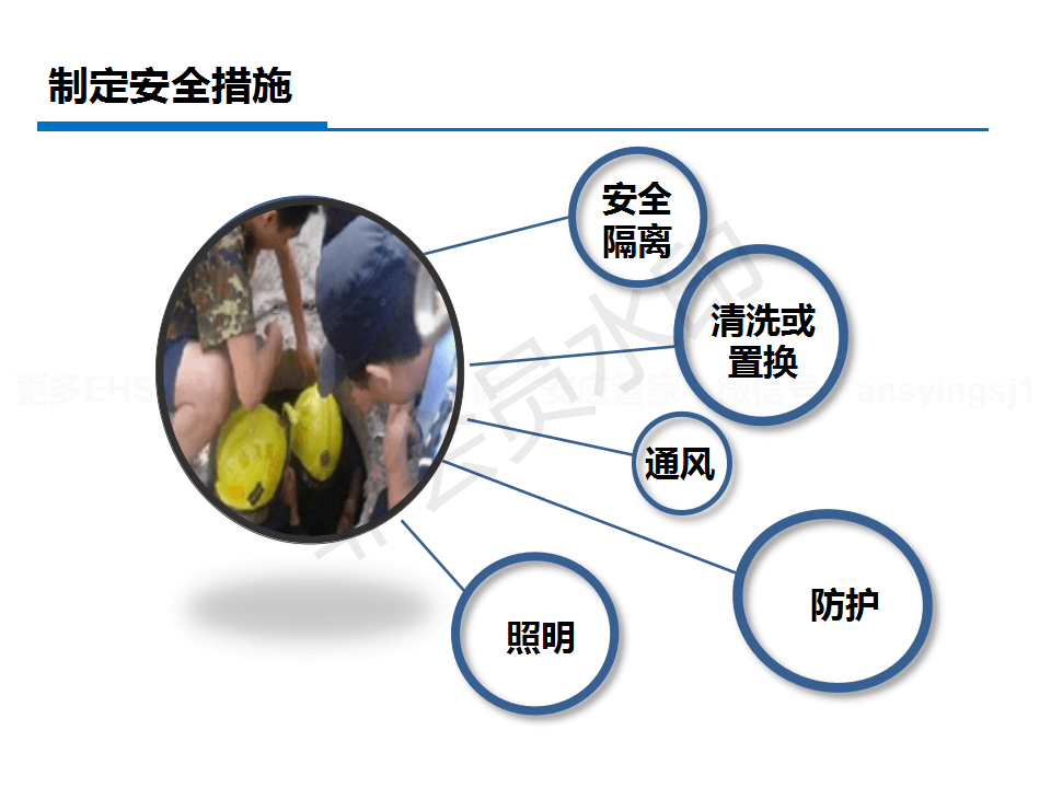 e065e4ebe5d44f01bb52ed9925ae1a6d.png
