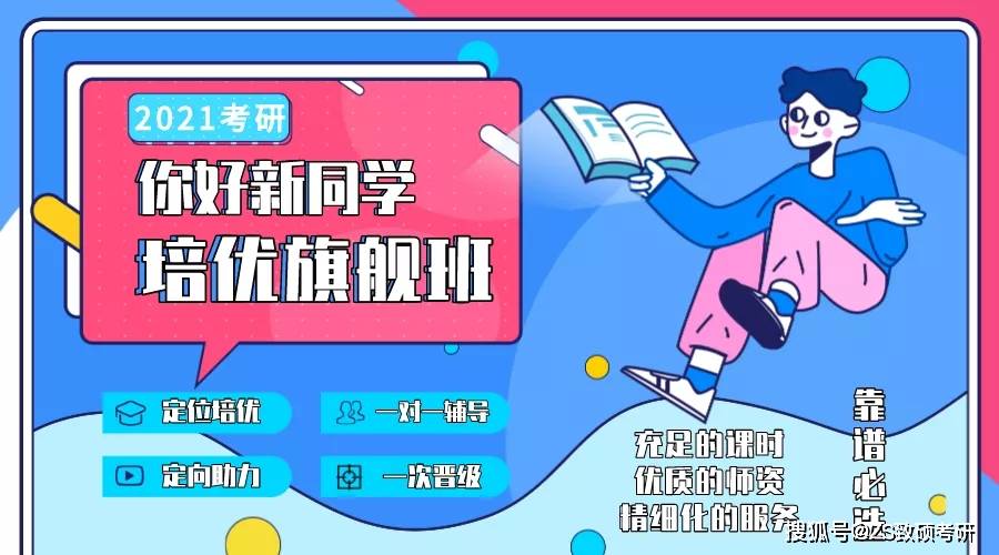 季度gdp增长率是和去年比较吗_一位湖北官员的疫区日记(3)