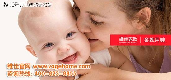 什么原因导致孩子前额叶发育不好 0daa39d346e94977ad9c13c42a59cc29.jpeg