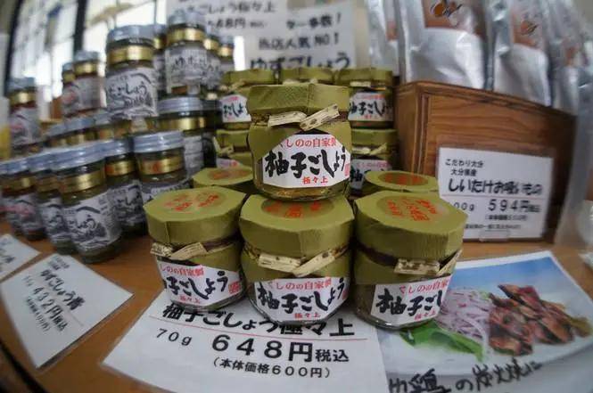 Kaiyun 开云体育日本休闲农业好在哪？对我国有何借鉴意义？(图15)