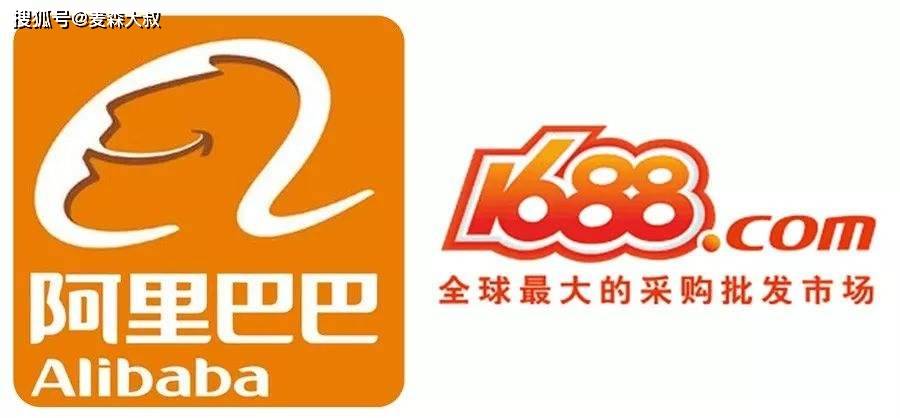 1688阿里巴巴诚信通没单怎么办?这里有一份运营方案分析