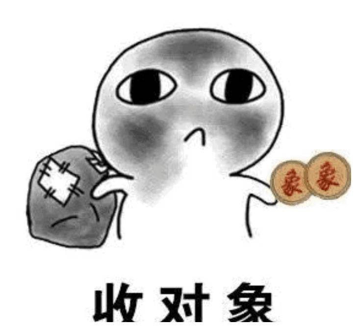怎么才能变得幽默一点 1d10dba6c32341698007d1ebbfc7bf63.jpeg