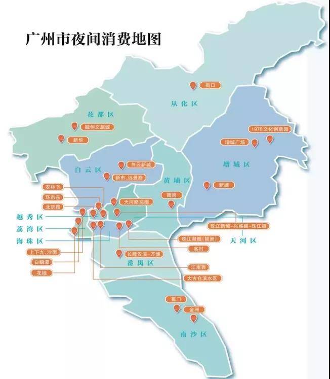 广州番禺区人口及经济总量_广州番禺区地图(3)