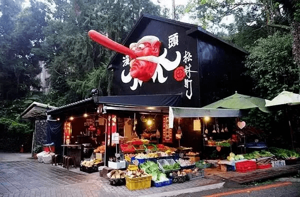 Kaiyun 开云体育日本休闲农业好在哪？对我国有何借鉴意义？(图13)