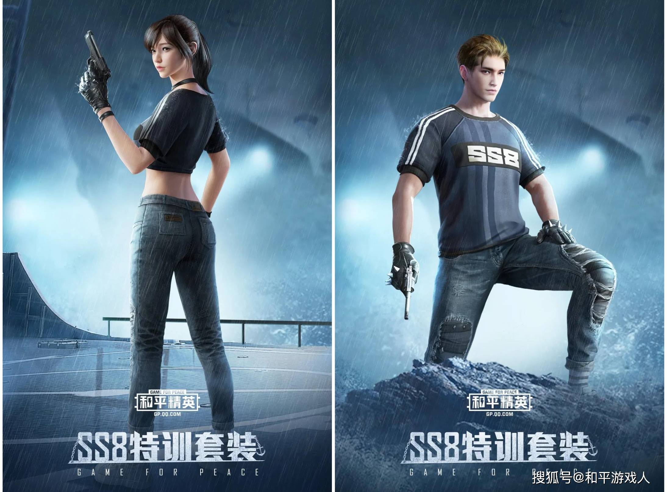 和平精英:ss8赛季手册登场,华丽开启勇闯险境的海盗版本