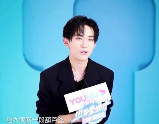 19岁易烊千玺首谈获金像奖感受，称：非常意外，