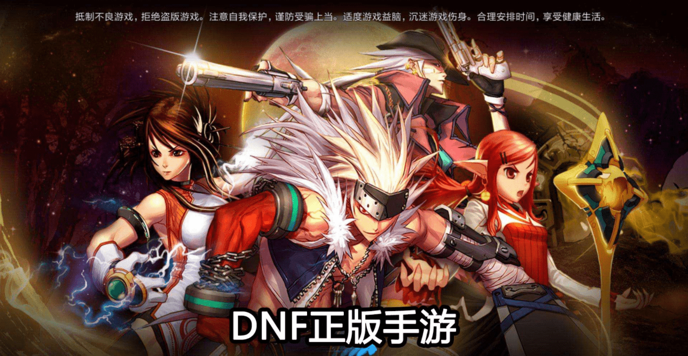 什么手游适合多开搬砖 5c2f08d72131428b886c5ad080a1da50.png