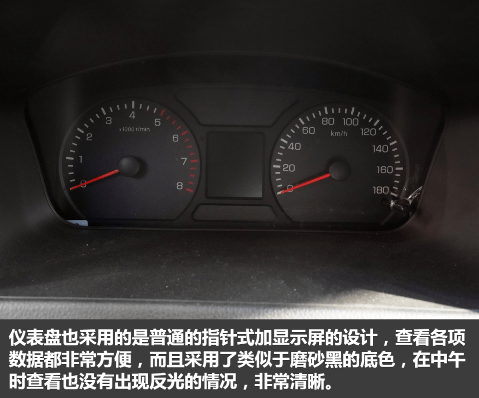 柳车什么成语_成语故事图片(3)