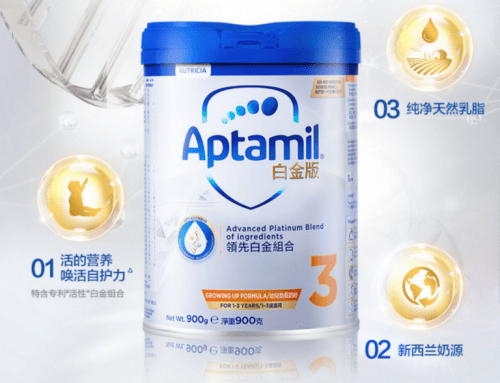 婴儿腹泻奶粉排行榜_婴儿奶粉(4)