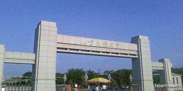 f93e6f0c365042adbde48e7eb8e0163c.jpeg