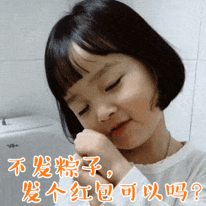 043ad015c64b4cd8a36ecbbf9e73940c.gif