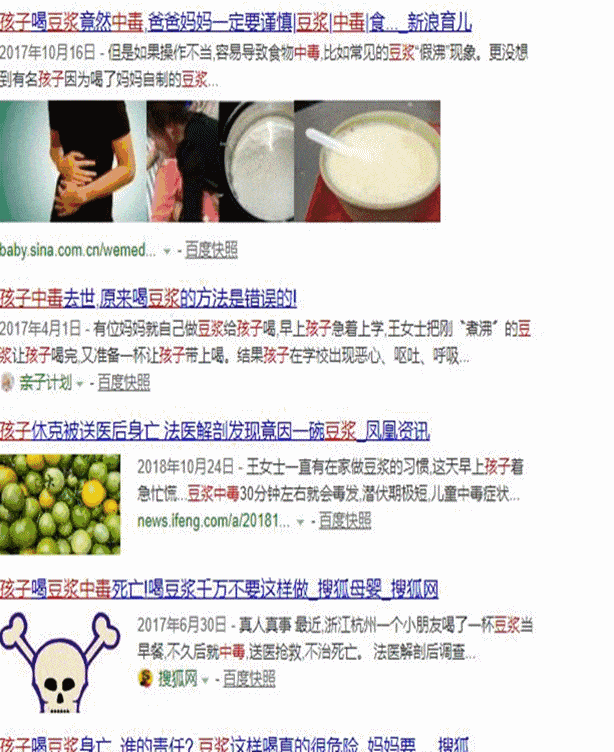 孩子|只因早餐常吃这个!孩子再喜欢也别吃了!生活贴士 | 14岁女孩患肠癌