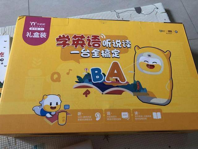 喝的英语怎么读 2d3902d1d0504dfd9495e177006252f7.jpeg