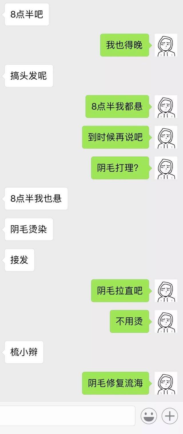2d6dd2973ef84d48b6f05ae6731dc3b7.jpeg