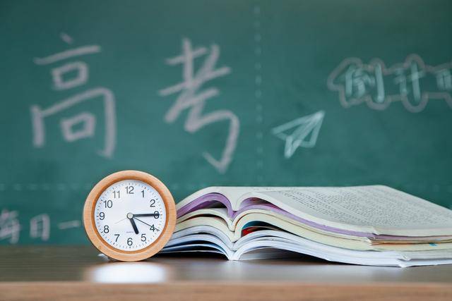备考|这些学习方法和技巧值得借鉴高考备考|高考状元现身说法