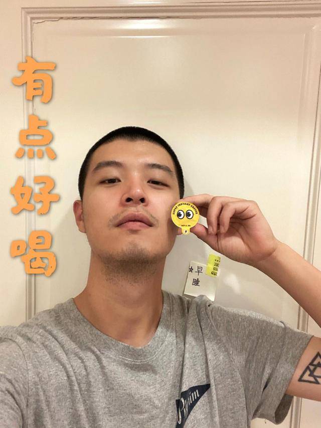 知名歌手晒与王思聪前女友聊天记录，对话太暧