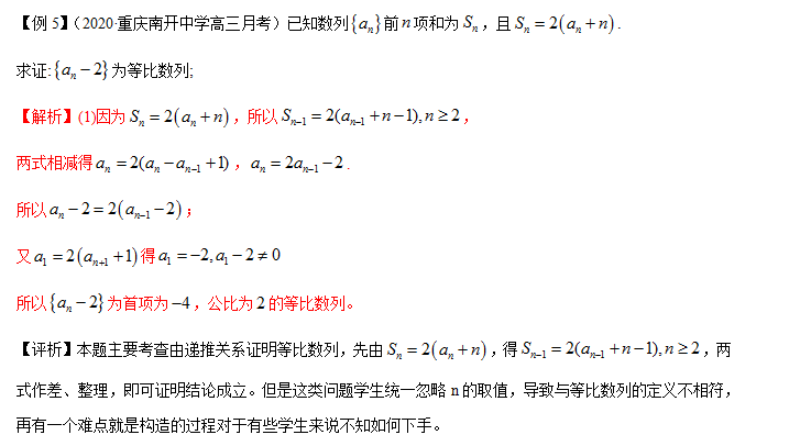3fff14bcdf4b47a6ba3745699bbc3ef2.png