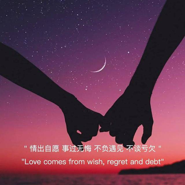 我们今天就来听听这些女人的心里话.