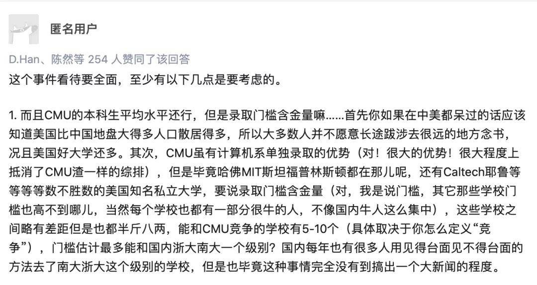 gdp2020世界排名知乎_青海各区县gdp排名
