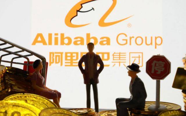 菜鸟网络是不是属于阿里巴巴 79e169ca9f4944fab5a993bb74552238.jpeg