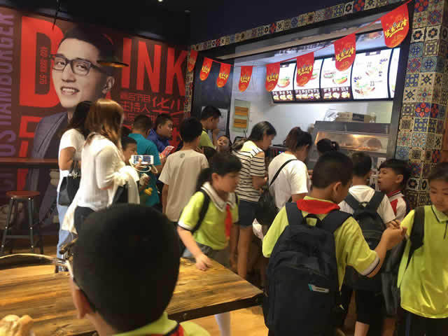 汉堡加盟店排行_高要汉堡店加盟费用情况