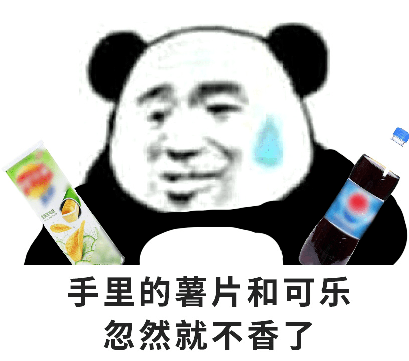 但是近期一则新闻,令小编手里的薯片和可乐,忽然就不香了!