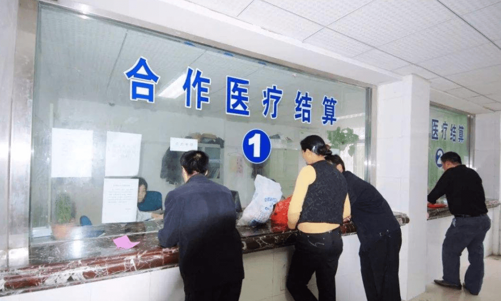 社保新规！2020年新农合将有5升3增的福利政策，这两类人免交费用