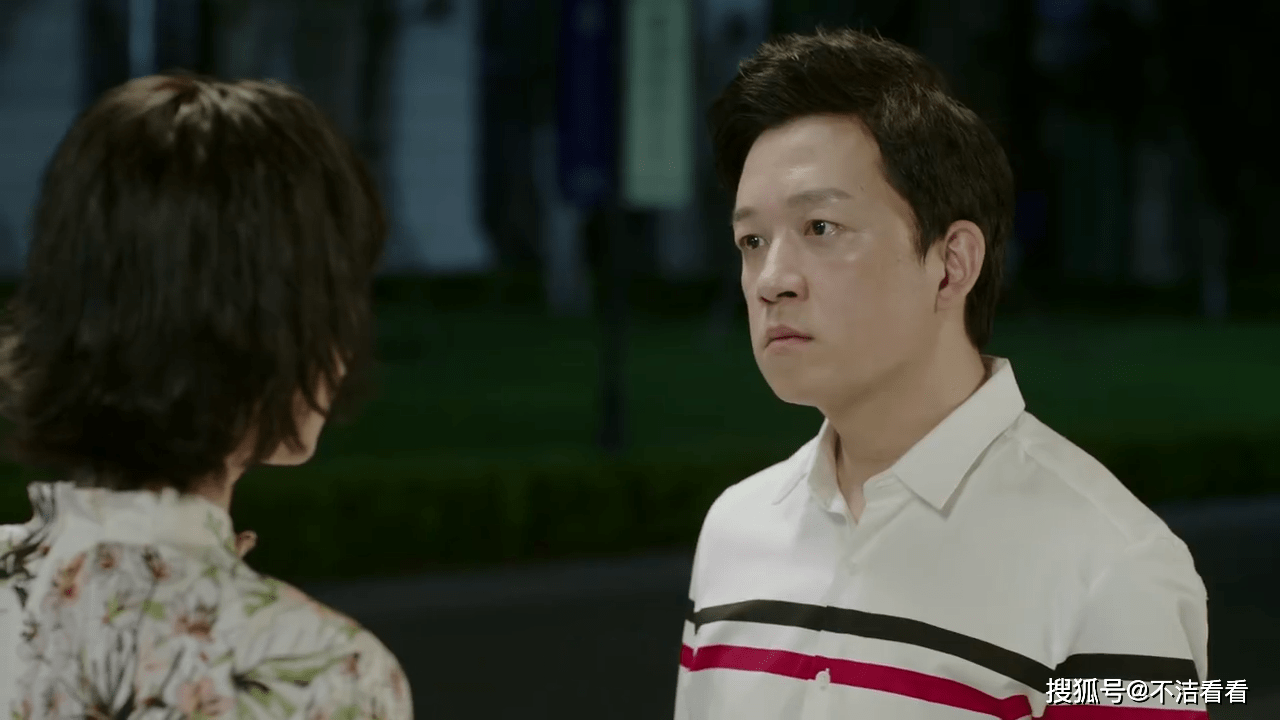 《爱我就别想太多在线》完整观看(全1-40集全免费版)【1280p蓝光中字