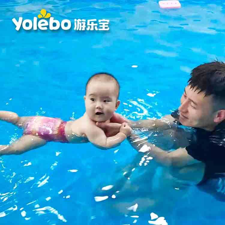 宝宝|家长必知的宝宝游泳池中的那些事儿