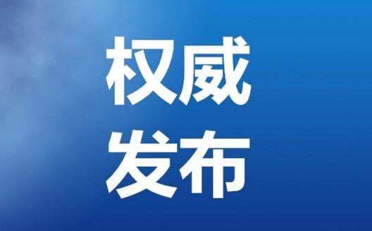 中国公共招聘网_未来艺术专业最新就业趋势,你的预判对了吗(2)