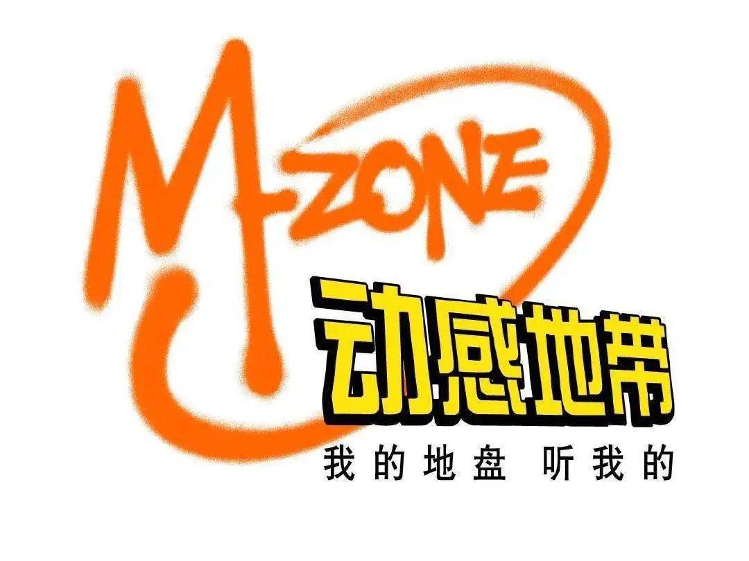 蔡徐坤能助中國移動在5G視訊彩鈴等業務再續輝煌嗎？ 科技 第4張