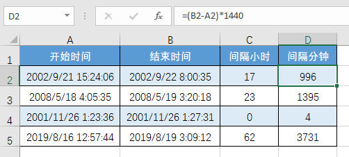 "m)间隔年数=datedif(a9,b9"y)间隔天数可以用两个日期直接相减