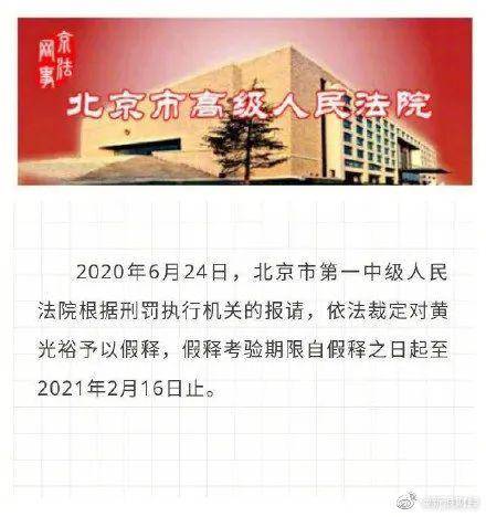 上海实际人口5000万_维舟 一座5000万人的超大城市可能吗