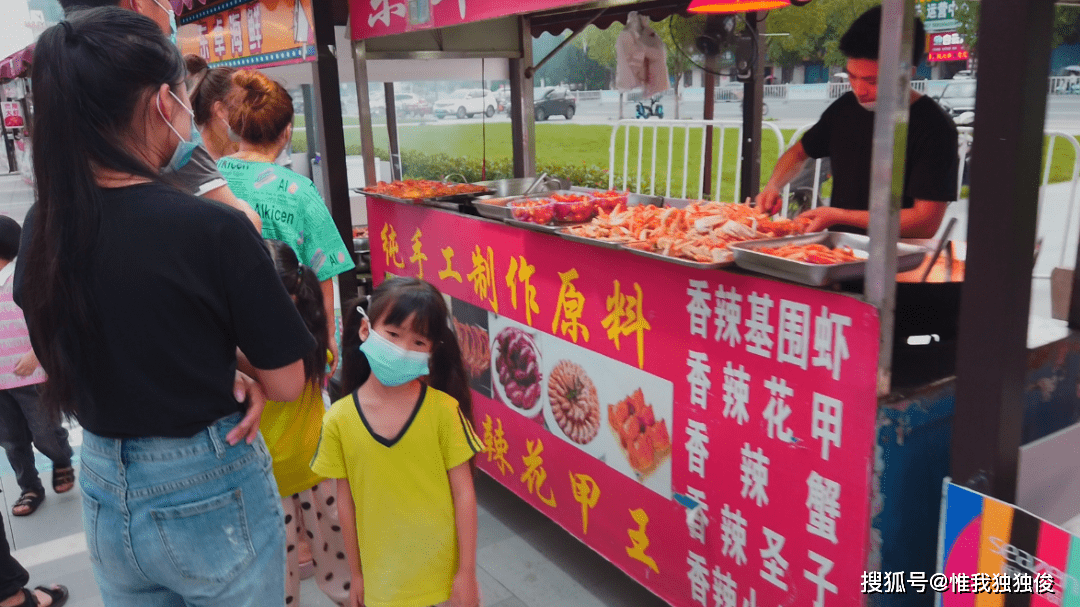 红红火火的随州地摊夜市,我们来啦_小吃